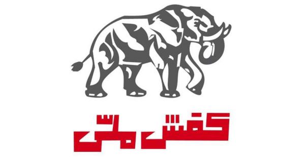 تایید افزایش سرمایه سنگین «وملی»