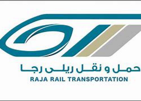 عرضه بليت قطارهاي رجا براي محرم و صفر از 21 مرداد