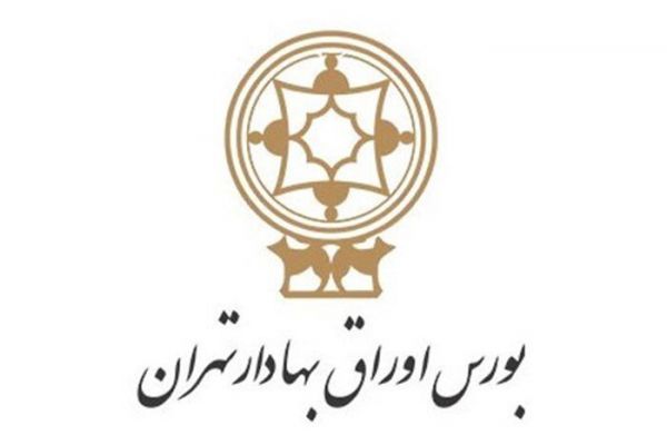 سازمان بورس آمادگی دارد در اسرع وقت مجوزهای «دارا دوم» را صادر کند