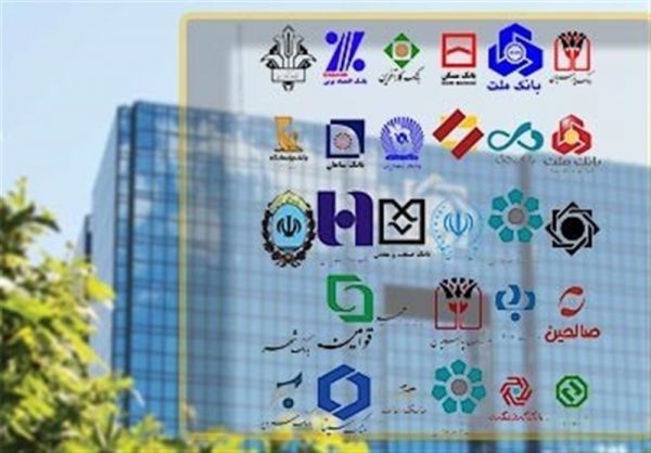 افزایش نرخ سود سپردههای بانکها توسط بانک مرکزی