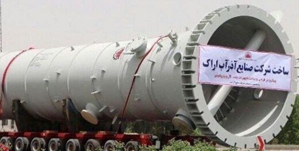 «فاذر» افزایش سرمایه می دهد