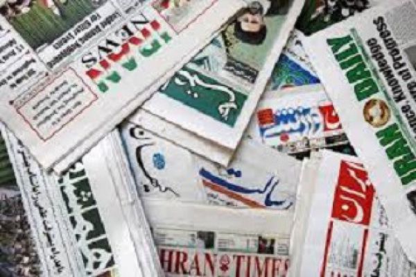 توافقنامهای که ترامپ از آن رونمایی کرد!