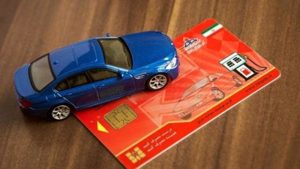 علت تاخیر صدور کارتهای سوخت چیست؟