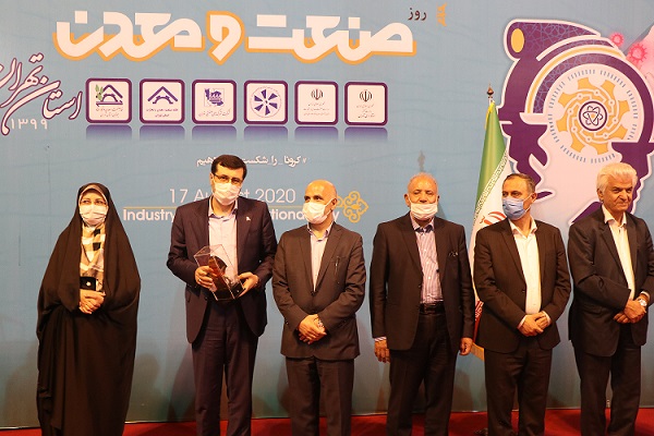 سیمان تهران ، شرکت برگزیده صنایع معدنی استان تهران