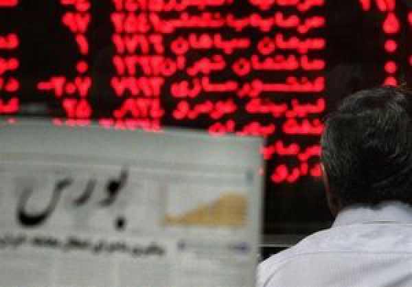 مقایسه بورس ۹۹ با بورس ۹۲ اساسا اشتباه است