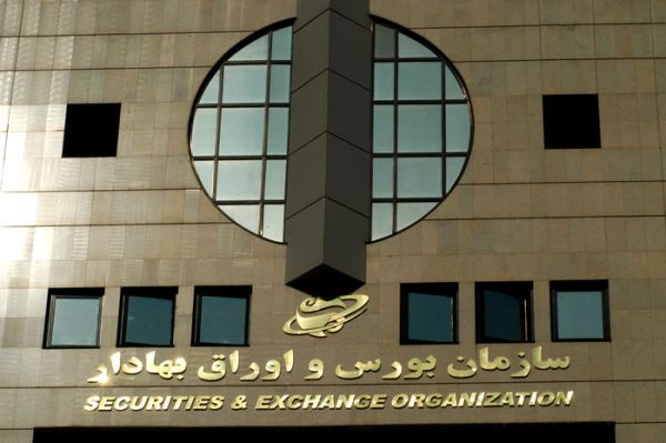 جریان مشکوک در بازار بورس!