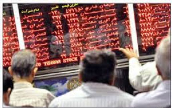 کدام سهام بورسی در صف خرید و فروش هستند؟