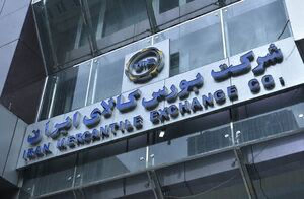 صف های فروش سهام بورسی جمع می شود؟