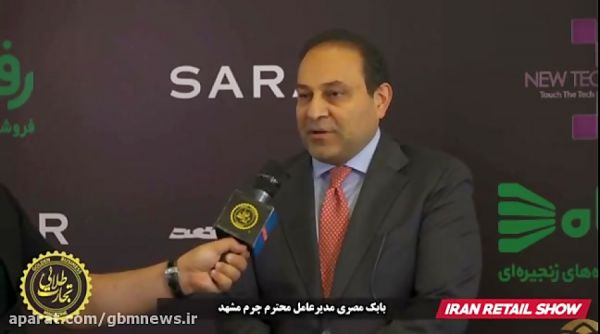 رشد فروش آنلاین مجموعه مشهد با شیوع ویروس کرونا