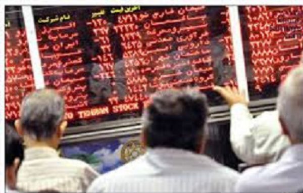 بورس امروز هم ریخت