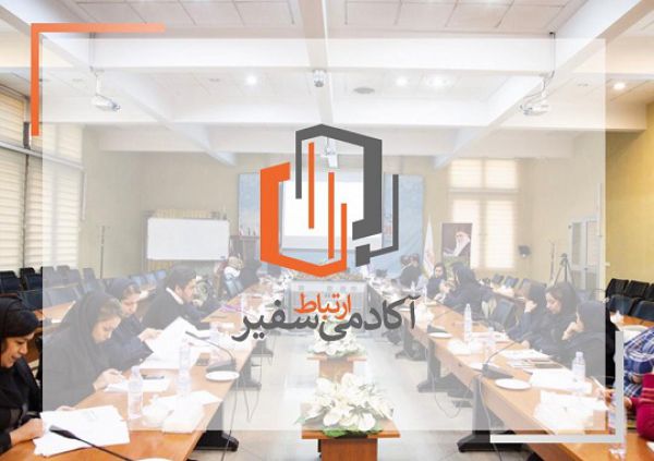 مشاوره و آموزش‌ با هدف افزایش ثبات و انعطاف‌پذیری سازمان