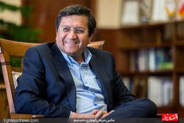 گرانی ها صدای همسر رییس کل بانک مرکزی را هم درآورد