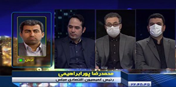 ۷ برابر شدن ظرفیت هسته معاملات بورس