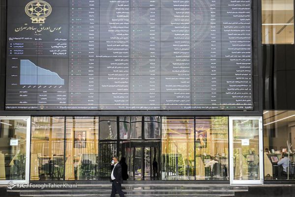 آینده بورس در میان اما و اگرها