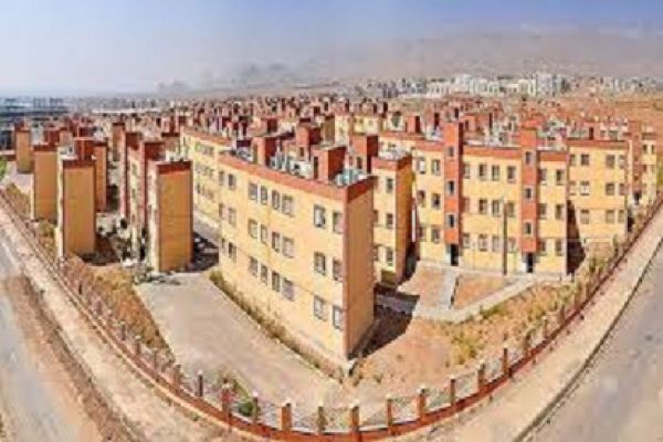 حداقل نقدینگی مورد نیاز برای خرید مسکن