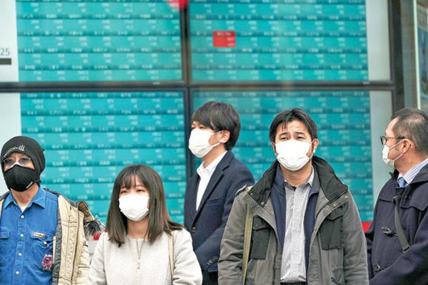 سهام آسیا اقیانوسیه نوسان کرد