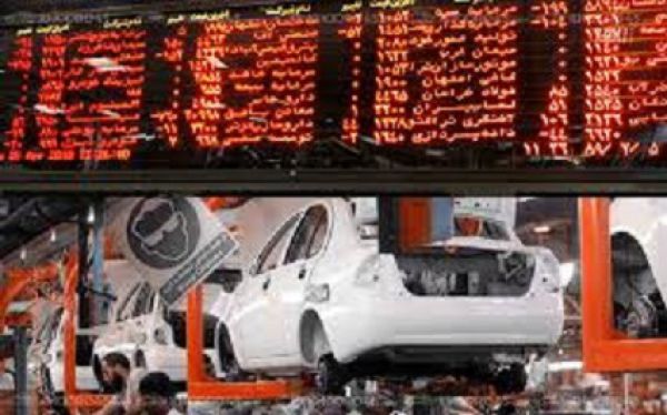 هشدار جدی به سهامداران خودرویی در بورس!