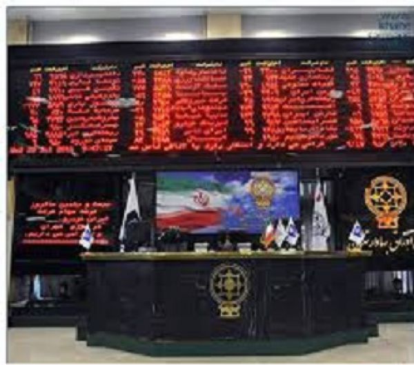 سهام بورسی پرطرفدار را بشناسید 05 شهریور 99