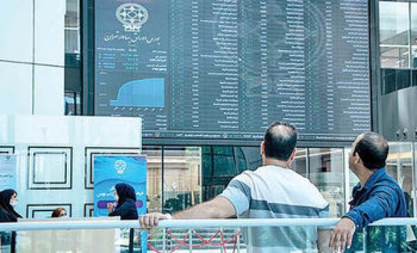 بزرگ‌ترین سیگنال تحلیل و تصمیم‌گیری در بورس