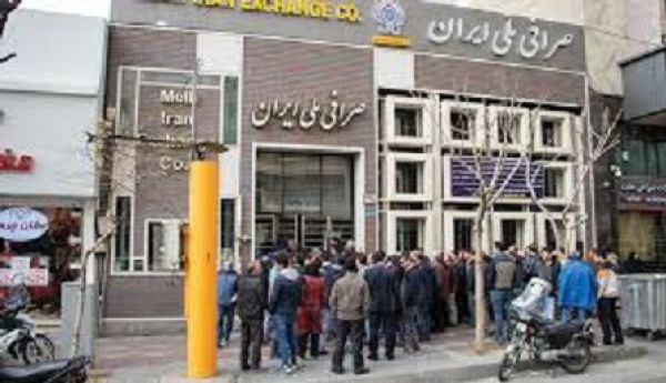 قانون جدید برای خرید ارز از صرافی