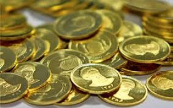 قیمت ربع سکه امروز شنبه ۱۵ شهریور ۹۹