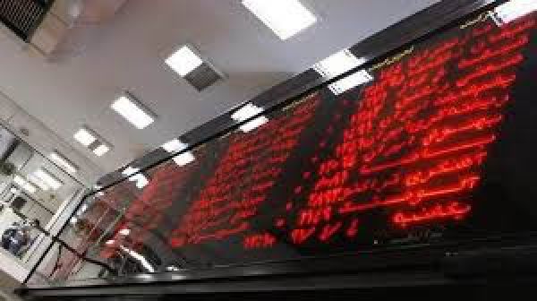 بورس امروز چگونه کار خود را آغاز کرد؟