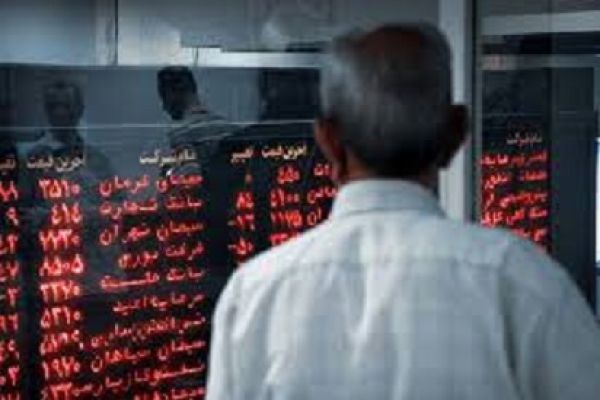توصیه مهم به کسانی که در بورس ضرر کردند