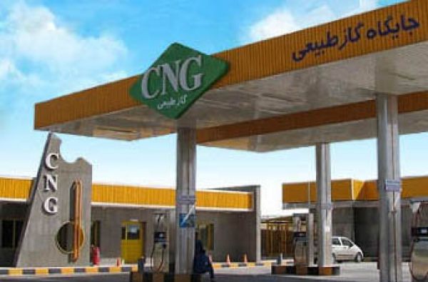 جایگاه داران CNG در آستانه ورشکستگی
