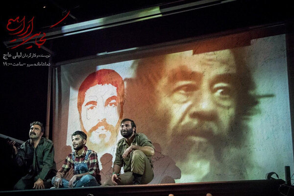 ساعات پایانی زندگی «ابراهیم هادی» روی صحنه