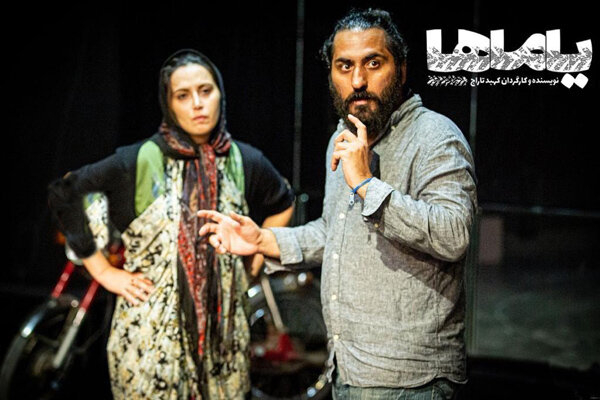 گوشت قربانی دوران کرونا شده‌ایم