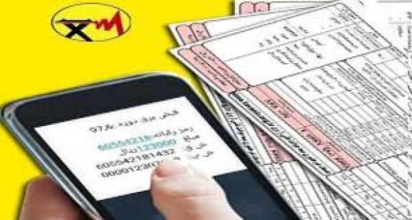 تهرانی ها منتظر برق رایگان باشند