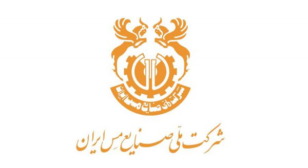 تخصیص رتبه +A بلندمدت و A۱ کوتاه‌مدت به «فملی»