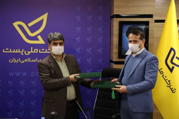 امضای تفاهم نامه سه جانبه میان شرکت فروشگاه های زنجیرهای رفاه، شرکت ملی پست ایران و بانک پارسیان