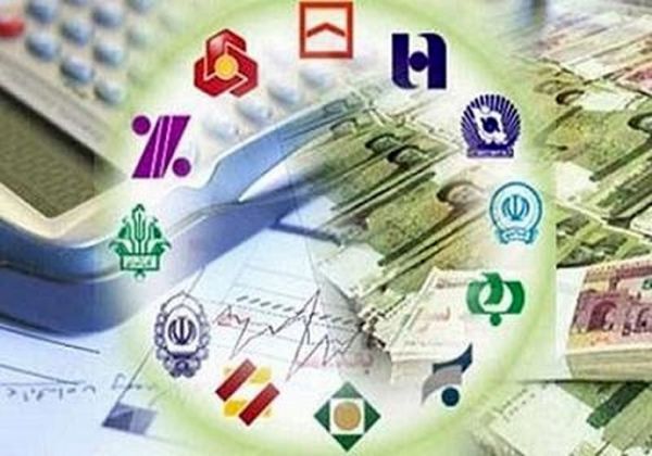 افزایش ۱۰ هزار میلیارد تومانی سرمایه بانکهای دولتی در سال آینده