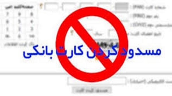 مهلت اتباع خارجی برای دریافت کد شهاب تمدید میشود؟