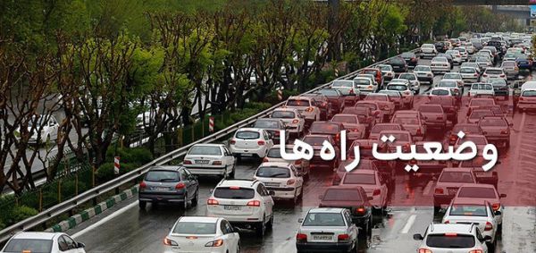 کاهش ۰.۲ درصدی تردد در محورهای برونشهری
