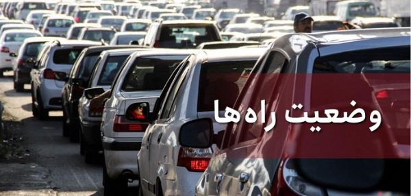 سفرهای برون شهری ۲ درصد افزایش یافت