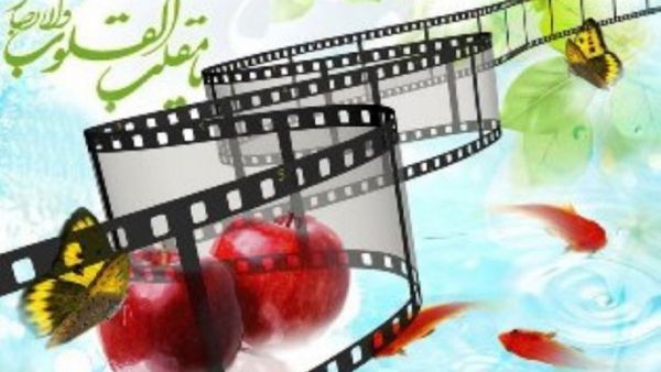 ۱۶ اسفند؛ آخرین فرصت فیلمسازان برای ارائه درخواست اکران نوروزی