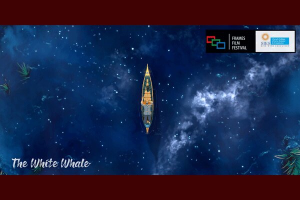 حضور «نهنگ سفید» ایرانی در جشنواره هند