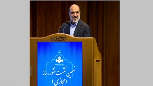 نشست سراسری مدیران رسانه ملی (منشور رسانه) برگزار شد