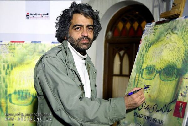 درباره بابک خرمدین، قتل و 