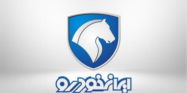 قیمت محصولات ایران خودرو رسما افزایش یافت