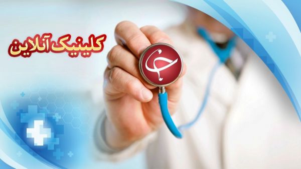 ویتامینی که کمبود آن منجر به کم‌خونی بدخیم و تخریب دیواره معده می‌شود