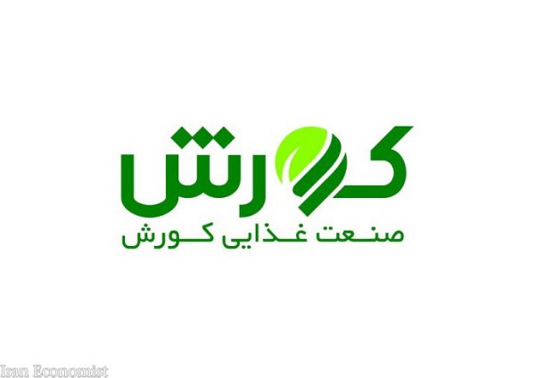 عرضه اولیه مجازی سهام شرکت صنعت غذایی کورش