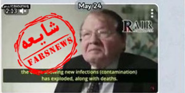 شایعه عجیب جهانی درباره واکسن کرونا