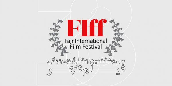 دوربین «سینما آی‌فیلم» در جشنواره جهانی فیلم فجر