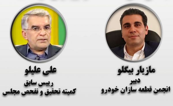 پنجمین مناظره اقتصادی؛ با محوریت صنعت خودرو برگزار می شود
