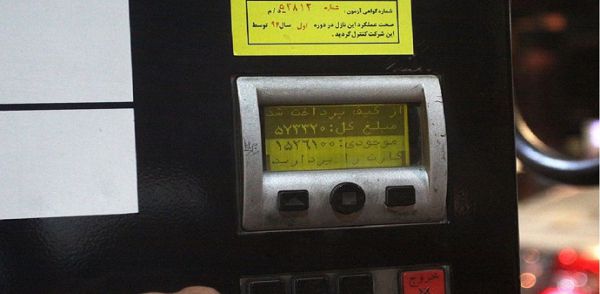 سهمیه بندی بنزین نیازمند چکش کاری!؛ دولت سیزدهم چه باید کند؟