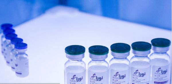 واکسن کرونای 