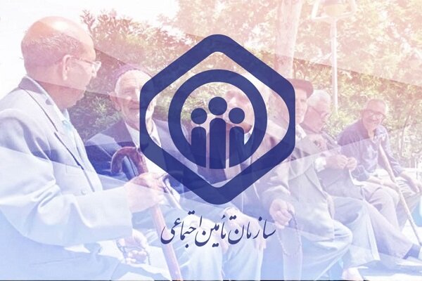۶۰ درصد مستمری بگیران تامین اجتماعی زیر خط فقر زندگی می‌کنند